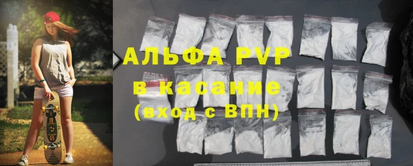 таблы Кинешма