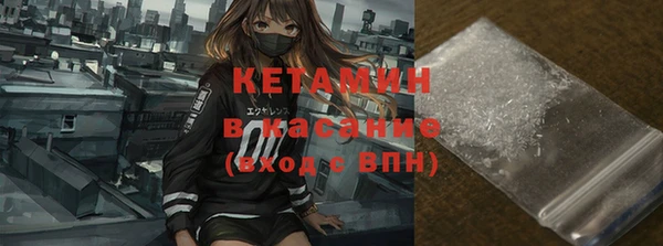 сатива Киреевск