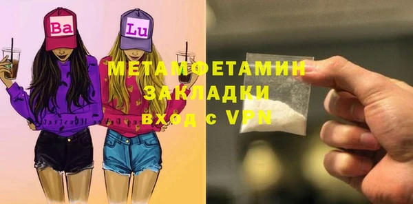дмт Касимов