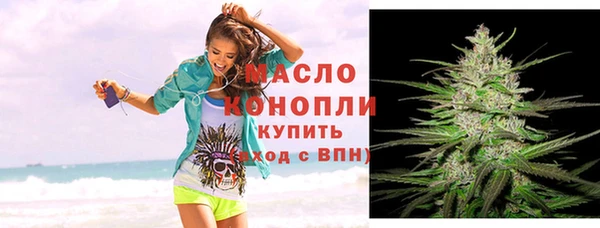 кокаин премиум Карпинск