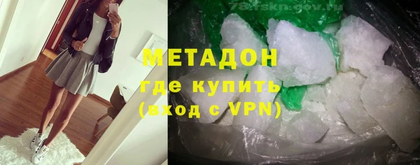 сатива Киреевск