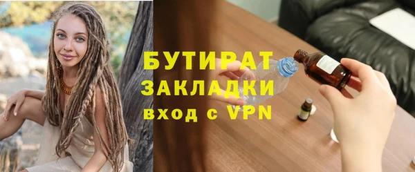 меф Карталы