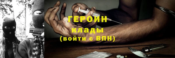 сатива Киреевск