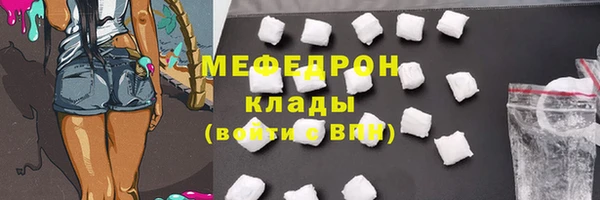 таблы Кинешма