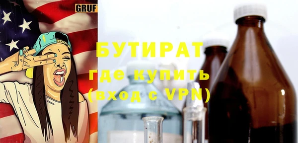 a pvp Киренск