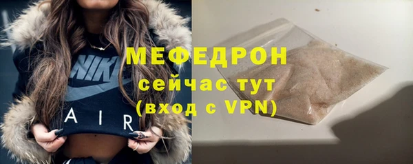 дмт Касимов