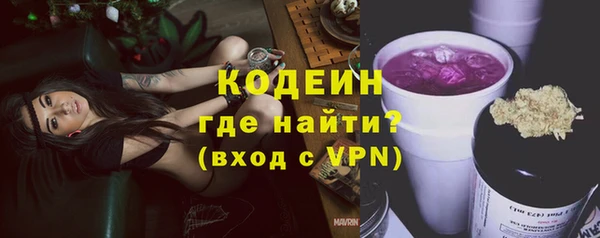 меф Карталы