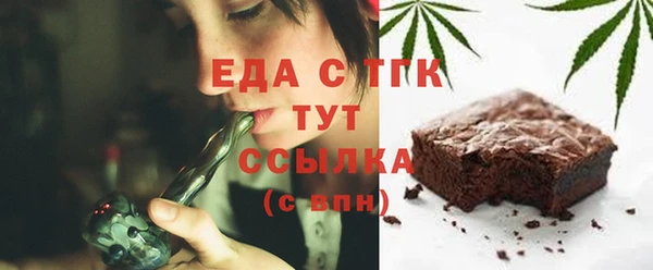 сатива Киреевск