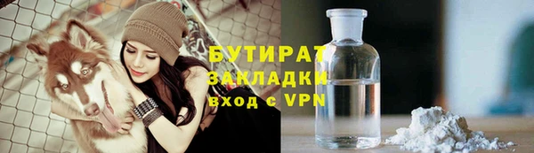 меф Карталы