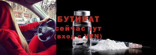 a pvp Киренск
