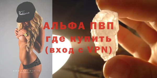 меф Карталы