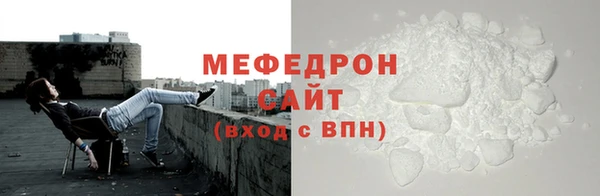 дмт Касимов