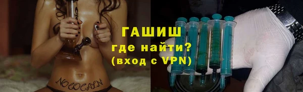 меф Карталы