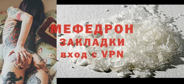 кокаин премиум Карпинск