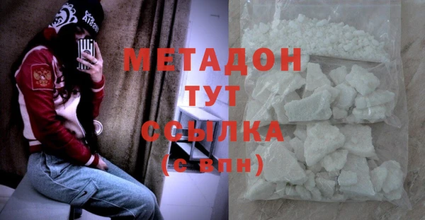 дмт Касимов