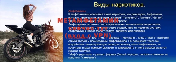 a pvp Киренск