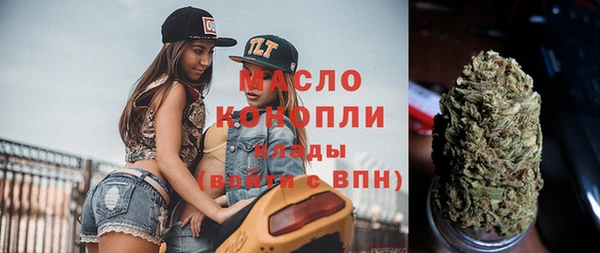 кокаин премиум Карпинск
