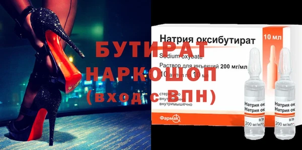 кокаин премиум Карпинск